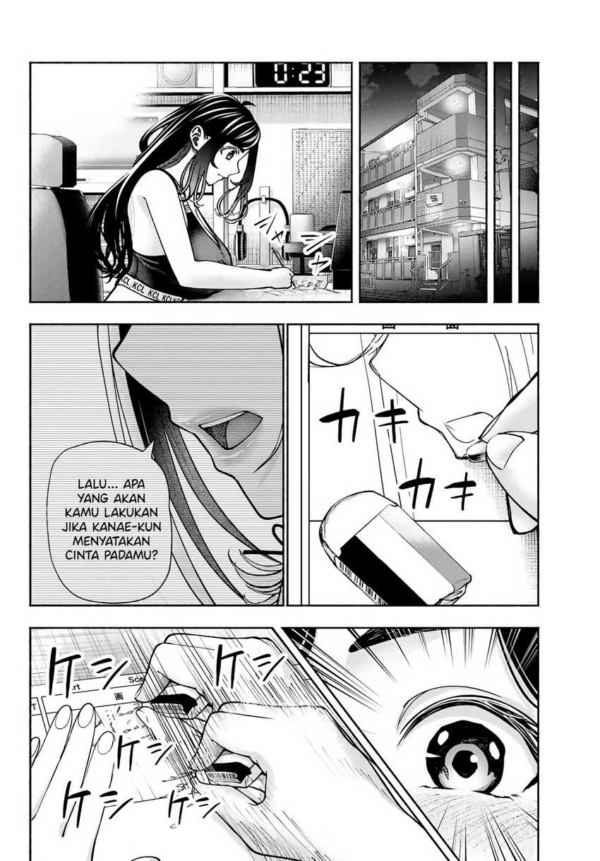 Sotsugyou Album no Kanojotachi chapter 7
