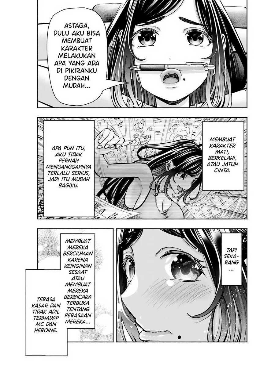 Sotsugyou Album no Kanojotachi chapter 7
