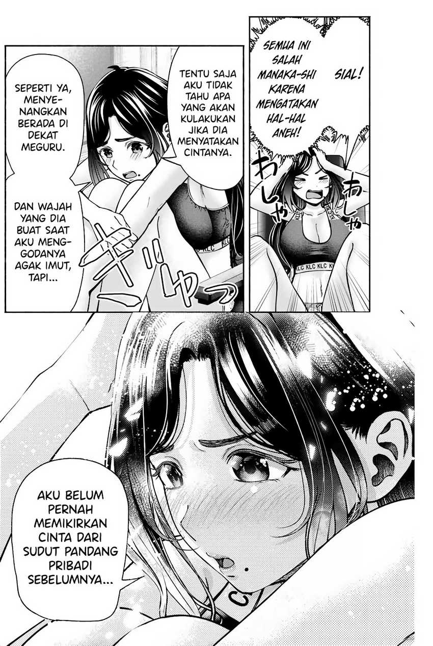 Sotsugyou Album no Kanojotachi chapter 7