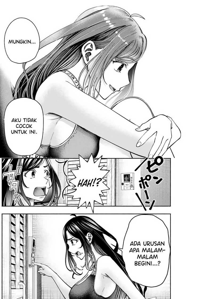Sotsugyou Album no Kanojotachi chapter 7