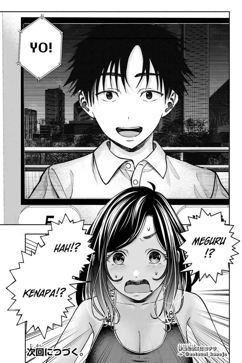 Sotsugyou Album no Kanojotachi chapter 7