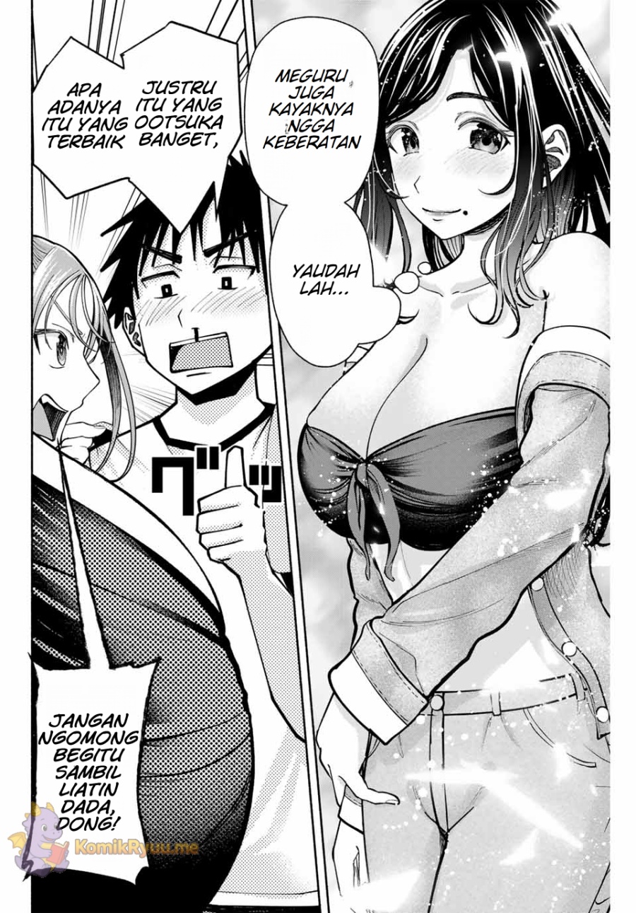 Sotsugyou Album no Kanojotachi chapter 9