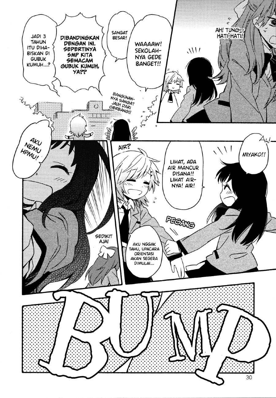Sougou Tovarisch chapter 1