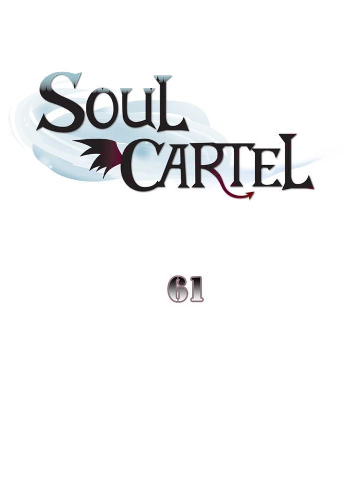 Soul Cartel Chapter 61 Bahasa Indonesia