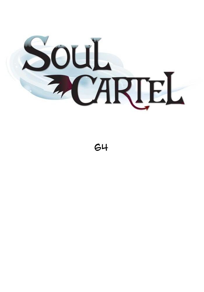 Soul Cartel Chapter 64 Bahasa Indonesia