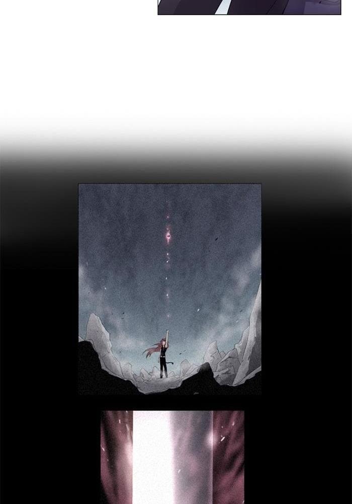 Soul Cartel Chapter 64 Bahasa Indonesia