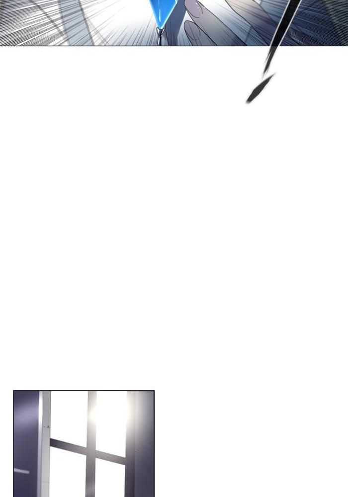 Soul Cartel Chapter 96 Bahasa Indonesia