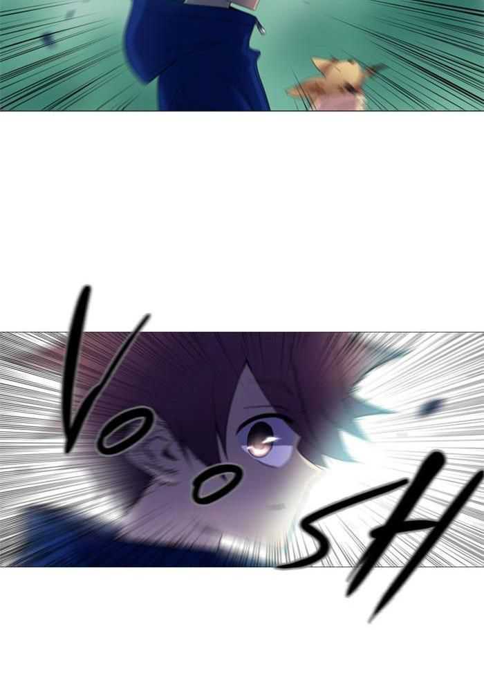 Soul Cartel Chapter 96 Bahasa Indonesia