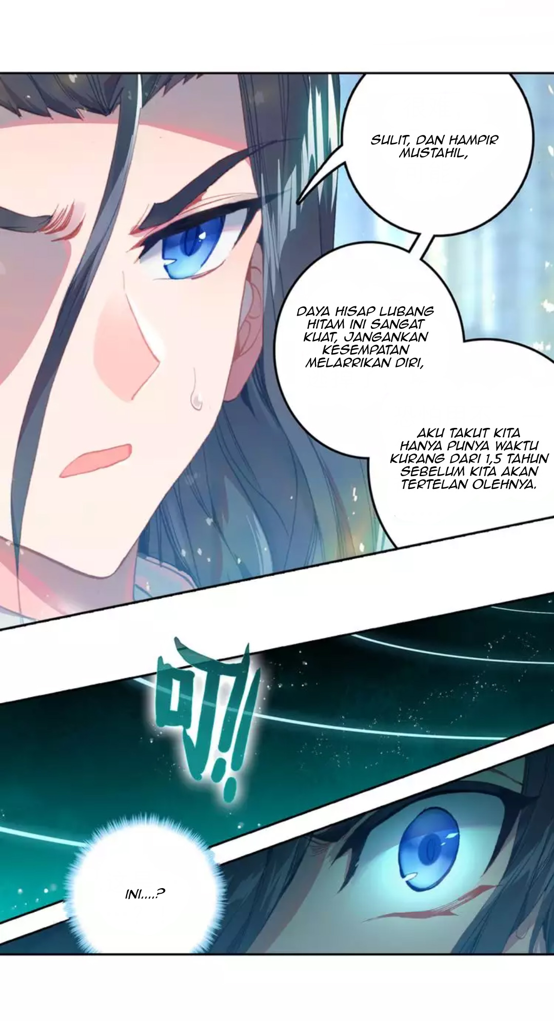 Soul Land Legend of the Tang’s Hero chapter 3