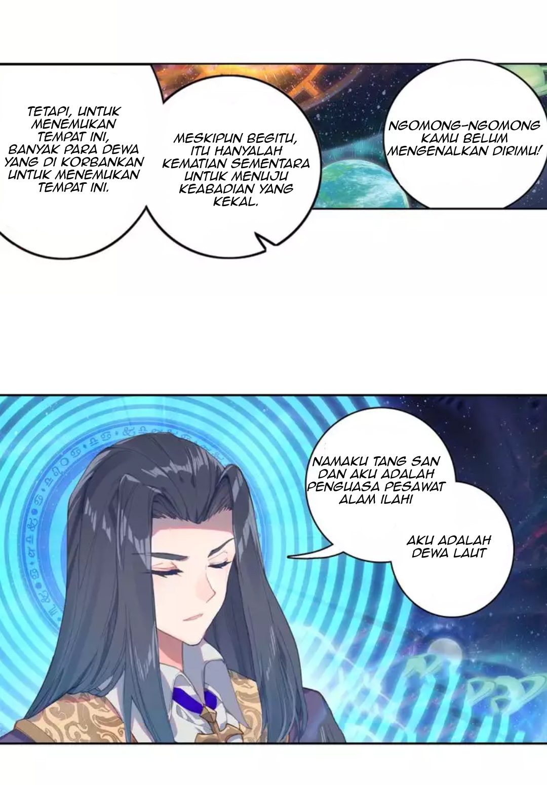 Soul Land Legend of the Tang’s Hero chapter 3