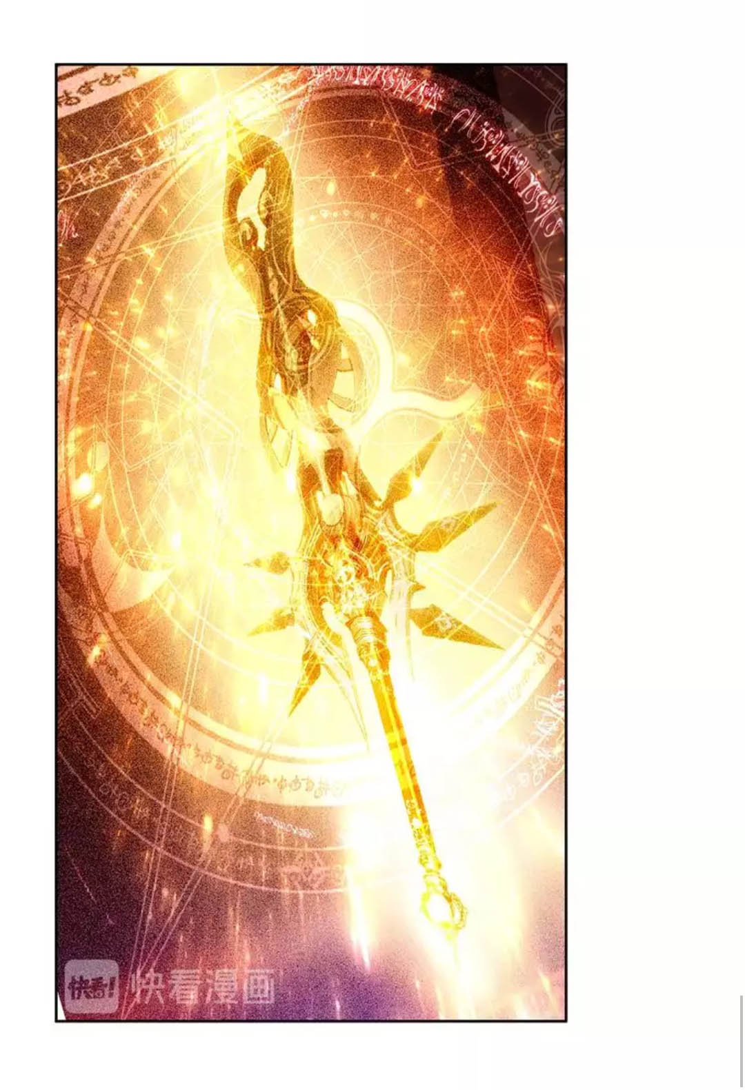 Soul Land Legend of the Tang’s Hero chapter 5