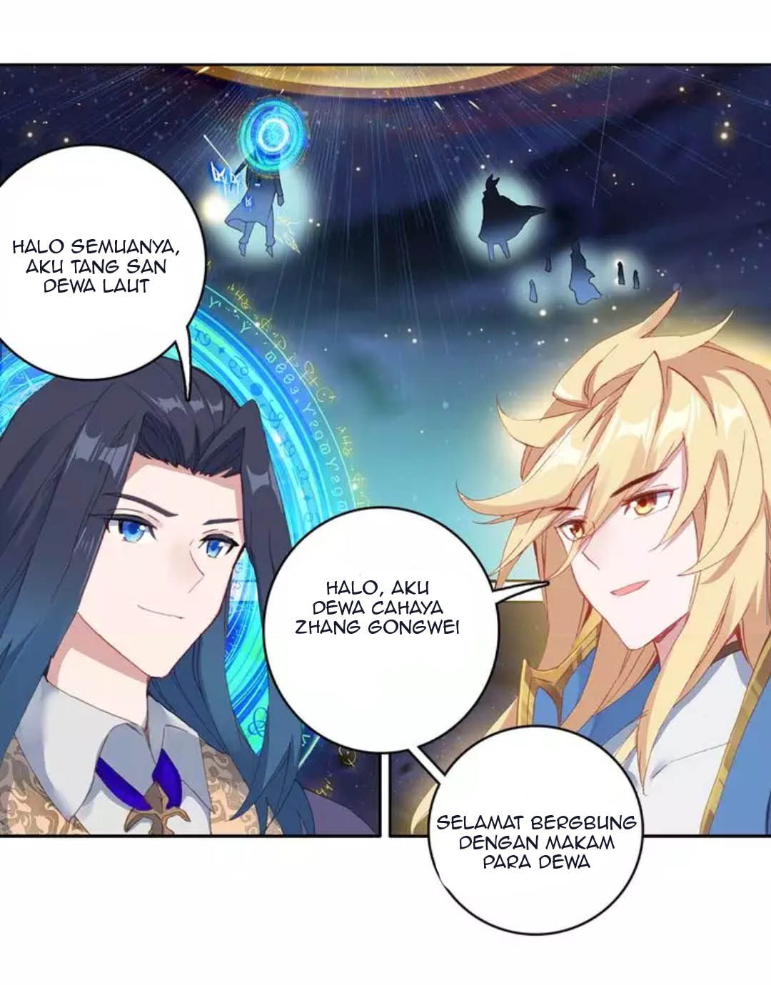 Soul Land Legend of the Tang’s Hero chapter 5