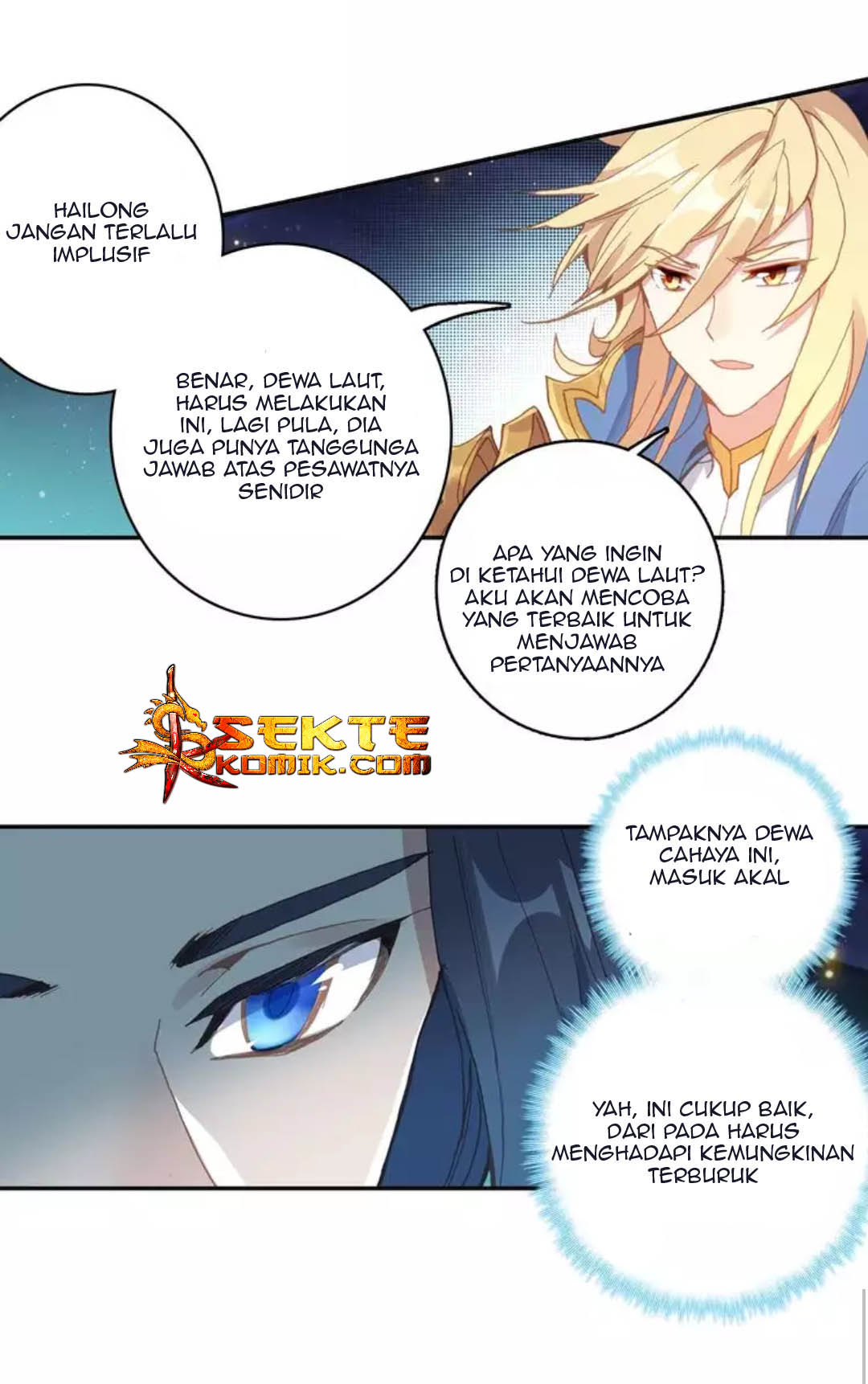 Soul Land Legend of the Tang’s Hero chapter 5