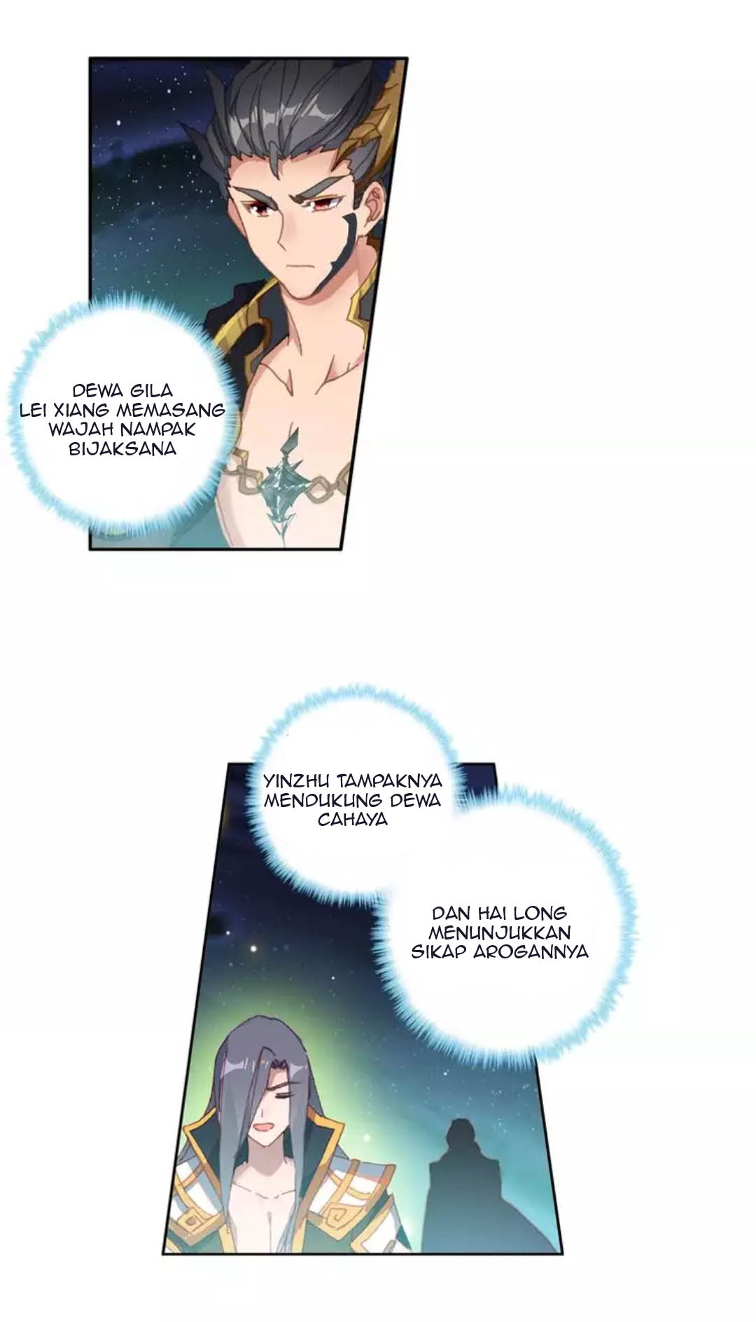 Soul Land Legend of the Tang’s Hero chapter 5