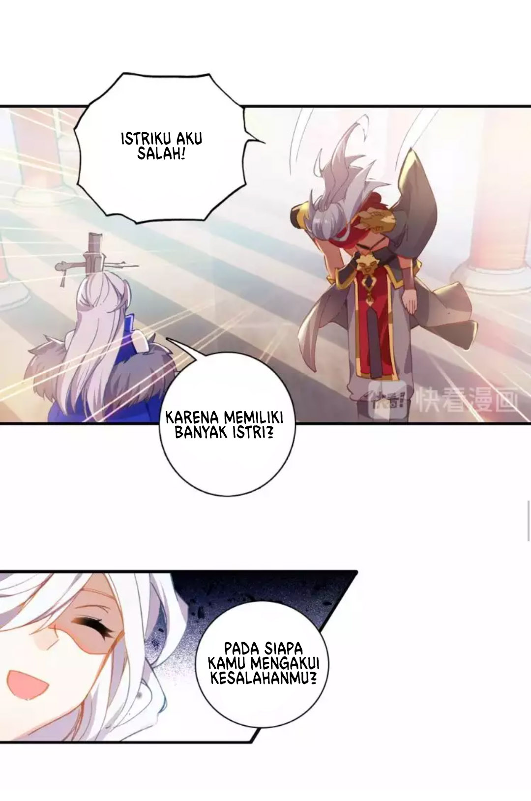 Soul Land Legend of the Tang’s Hero chapter 7