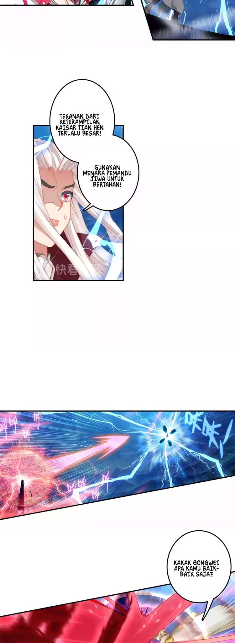 Soul Land Legend of the Tang’s Hero chapter 22