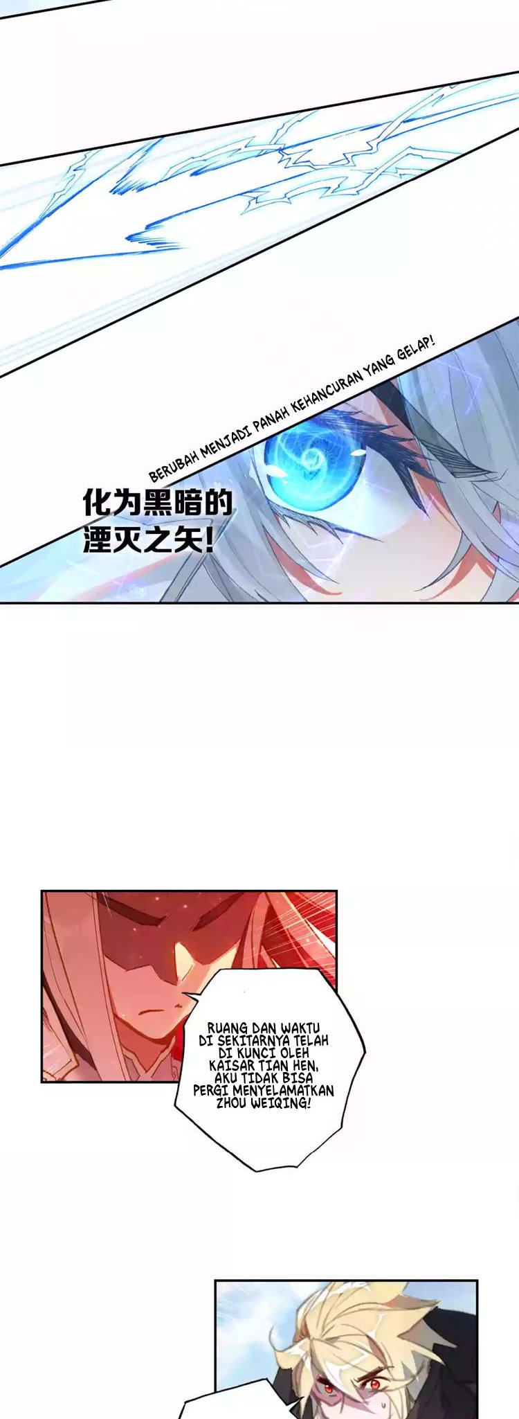 Soul Land Legend of the Tang’s Hero chapter 22