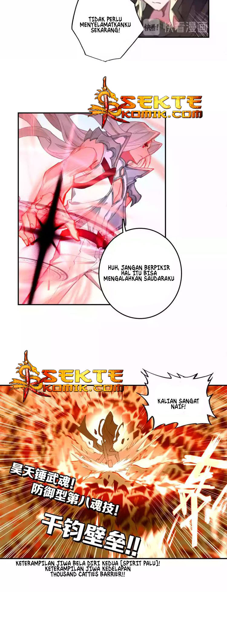 Soul Land Legend of the Tang’s Hero chapter 22