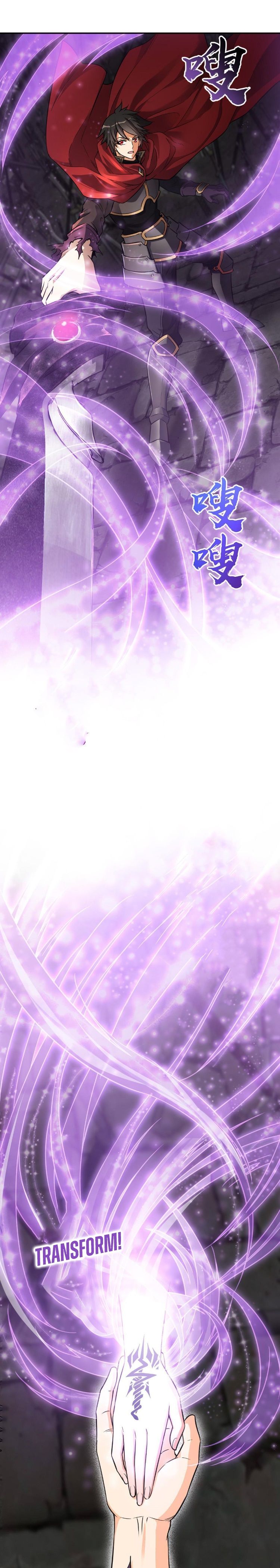 Soul Of Burning Steel chapter 3