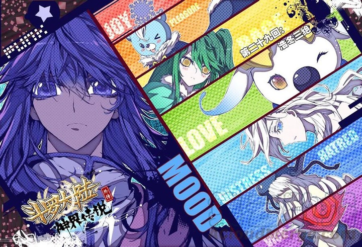 Soul Land – Legend of the God’s Realm Chapter 43.1 Bahasa Indonesia