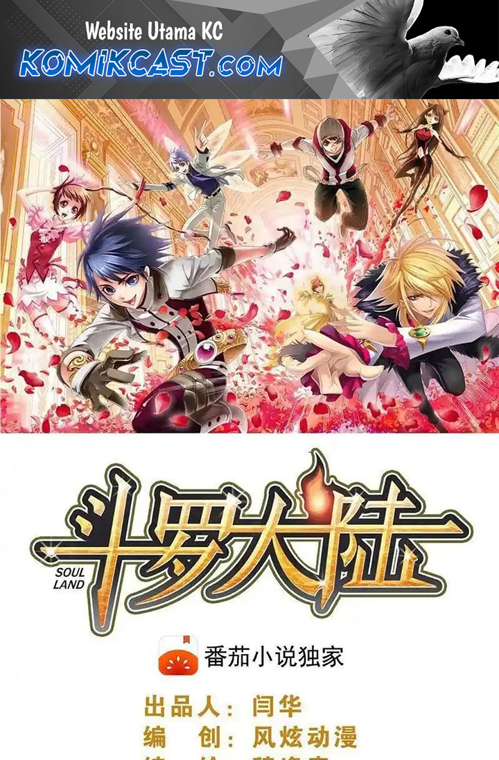 Dilarang COPAS - situs resmi www.mangacanblog.com - Komik soul land 341 - chapter 341 342 Indonesia soul land 341 - chapter 341 Terbaru 1|Baca Manga Komik Indonesia|Mangacan