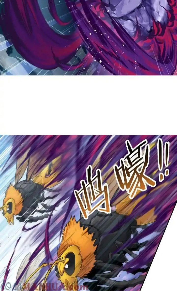 Dilarang COPAS - situs resmi www.mangacanblog.com - Komik soul land 341 - chapter 341 342 Indonesia soul land 341 - chapter 341 Terbaru 33|Baca Manga Komik Indonesia|Mangacan