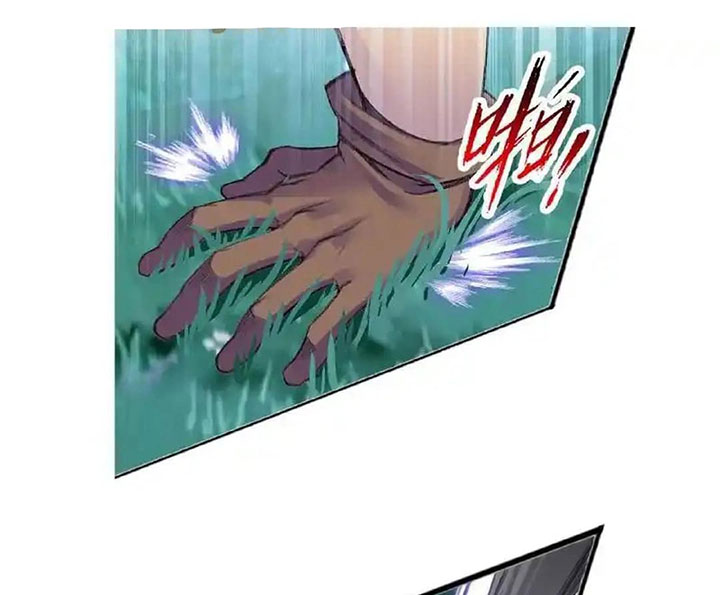 Dilarang COPAS - situs resmi www.mangacanblog.com - Komik soul land 341 - chapter 341 342 Indonesia soul land 341 - chapter 341 Terbaru 46|Baca Manga Komik Indonesia|Mangacan