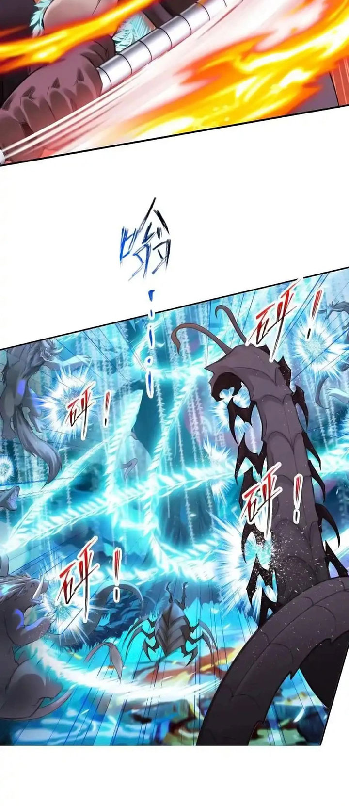 Dilarang COPAS - situs resmi www.mangacanblog.com - Komik soul land 341 - chapter 341 342 Indonesia soul land 341 - chapter 341 Terbaru 84|Baca Manga Komik Indonesia|Mangacan