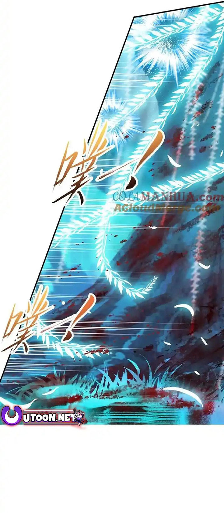 Dilarang COPAS - situs resmi www.mangacanblog.com - Komik soul land 341 - chapter 341 342 Indonesia soul land 341 - chapter 341 Terbaru 85|Baca Manga Komik Indonesia|Mangacan