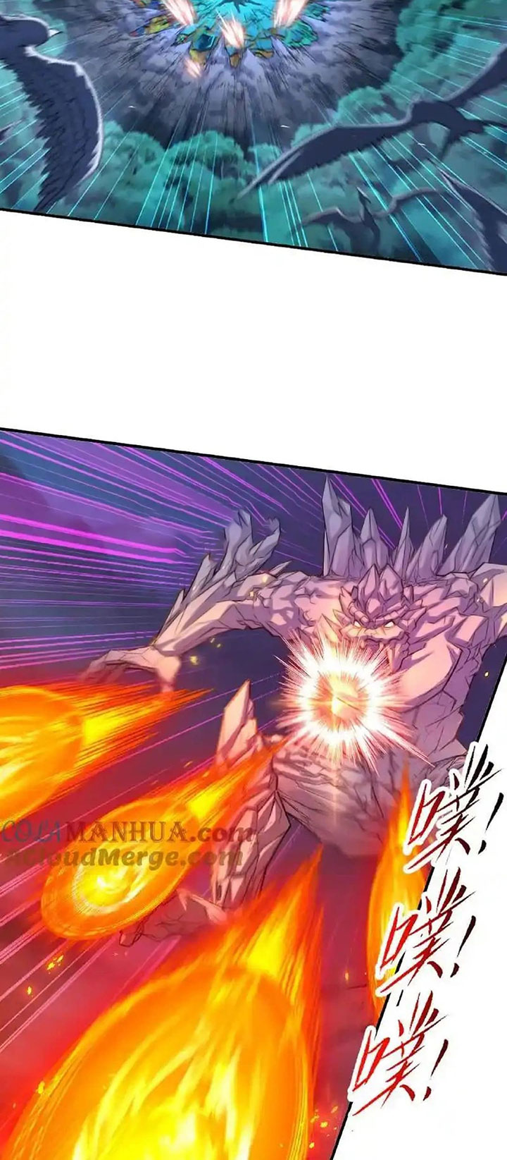 Dilarang COPAS - situs resmi www.mangacanblog.com - Komik soul land 341 - chapter 341 342 Indonesia soul land 341 - chapter 341 Terbaru 87|Baca Manga Komik Indonesia|Mangacan