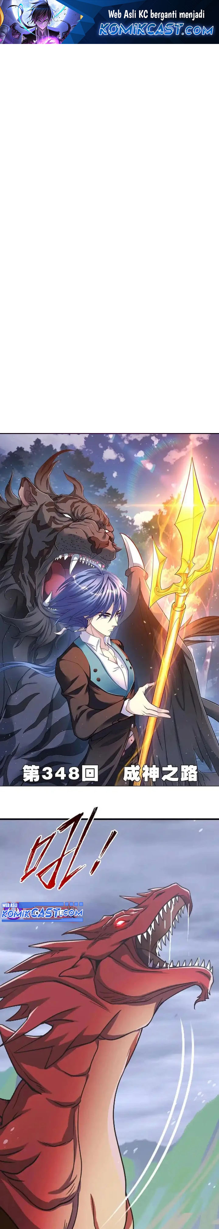 Soul Land chapter 348