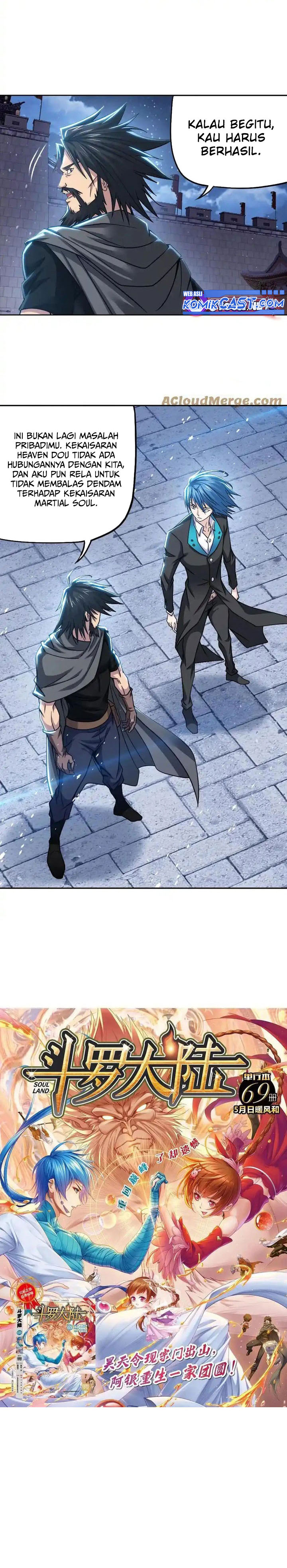 Soul Land chapter 348
