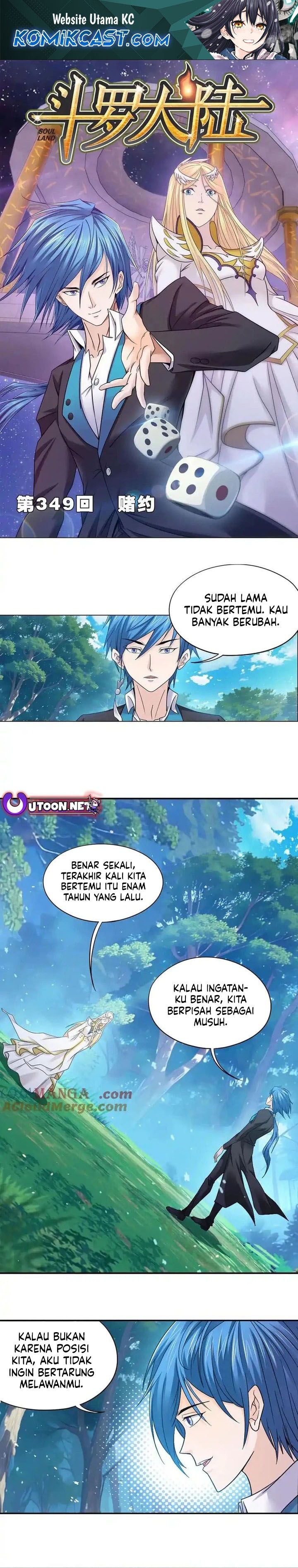 Soul Land chapter 349