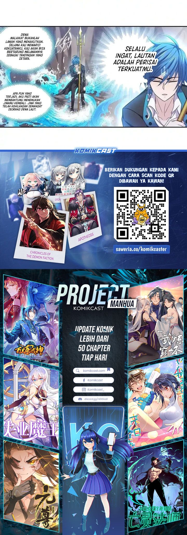 Dilarang COPAS - situs resmi www.mangacanblog.com - Komik soul land 350 - chapter 350 351 Indonesia soul land 350 - chapter 350 Terbaru 36|Baca Manga Komik Indonesia|Mangacan
