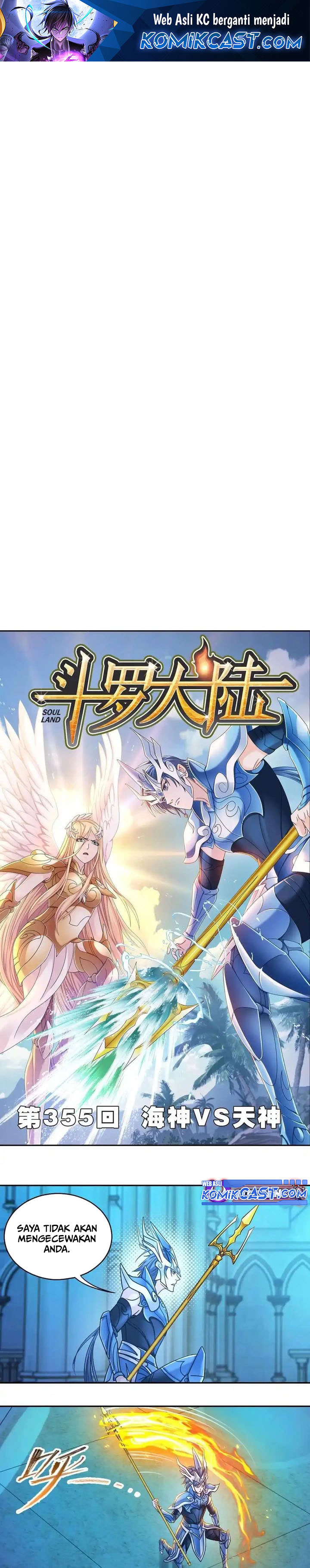 Dilarang COPAS - situs resmi www.mangacanblog.com - Komik soul land 355 - chapter 355 356 Indonesia soul land 355 - chapter 355 Terbaru 1|Baca Manga Komik Indonesia|Mangacan
