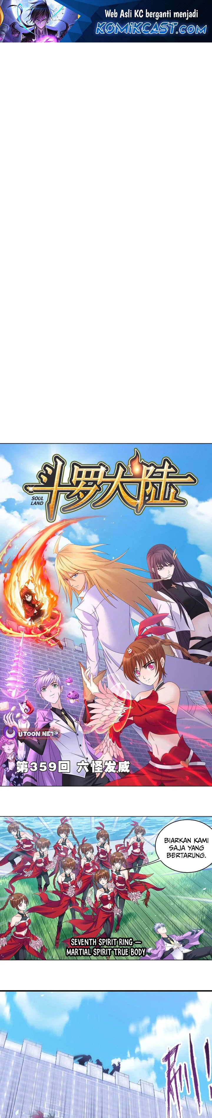 Dilarang COPAS - situs resmi www.mangacanblog.com - Komik soul land 359 - chapter 359 360 Indonesia soul land 359 - chapter 359 Terbaru 1|Baca Manga Komik Indonesia|Mangacan