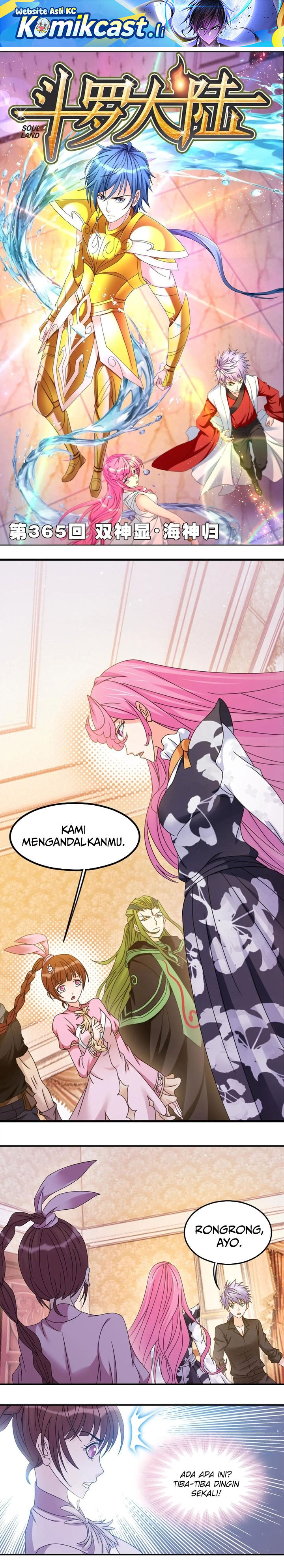 Dilarang COPAS - situs resmi www.mangacanblog.com - Komik soul land 366 - chapter 366 367 Indonesia soul land 366 - chapter 366 Terbaru 1|Baca Manga Komik Indonesia|Mangacan