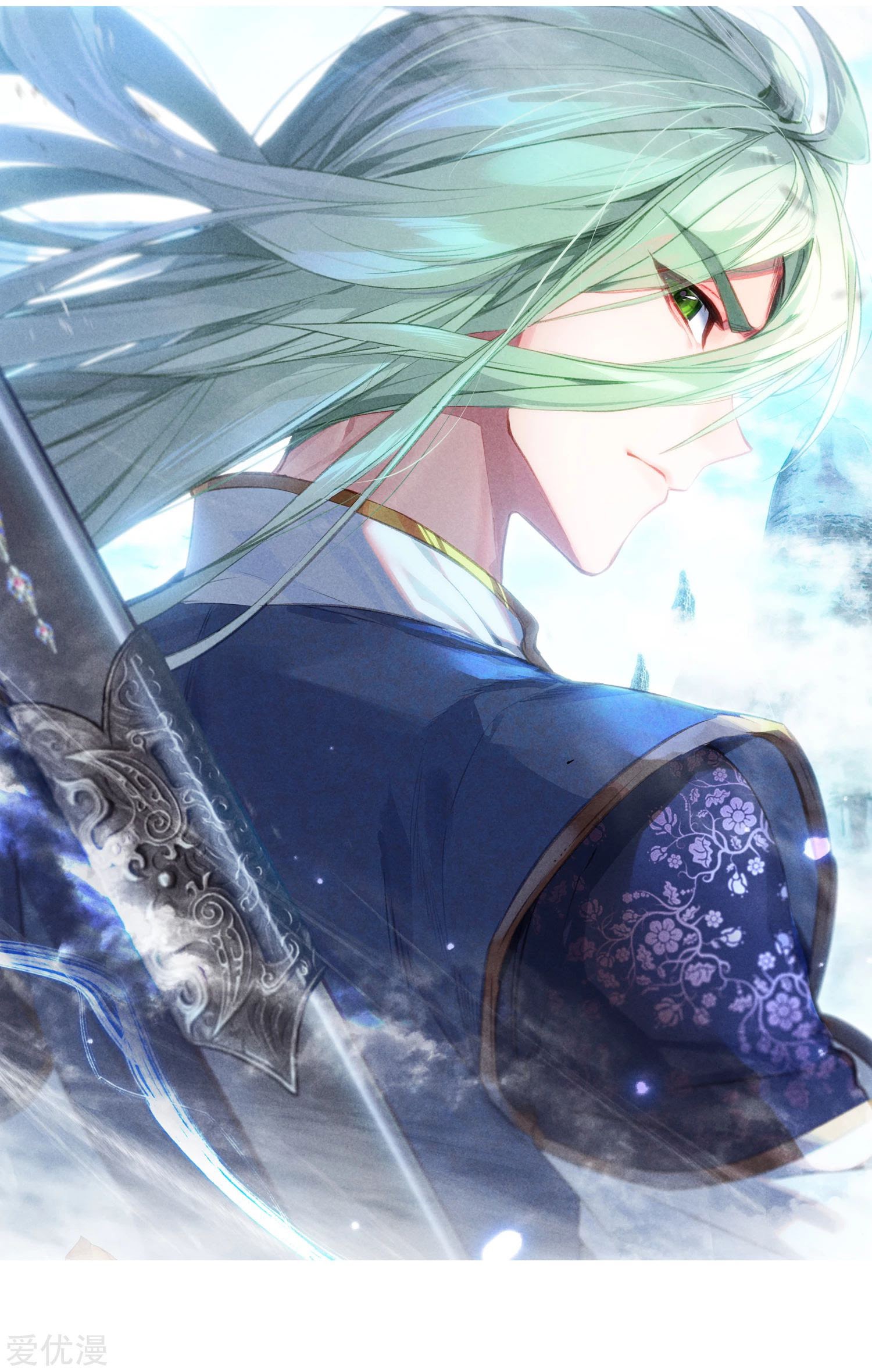 Soul Land II Chapter 242.1 Bahasa Indonesia