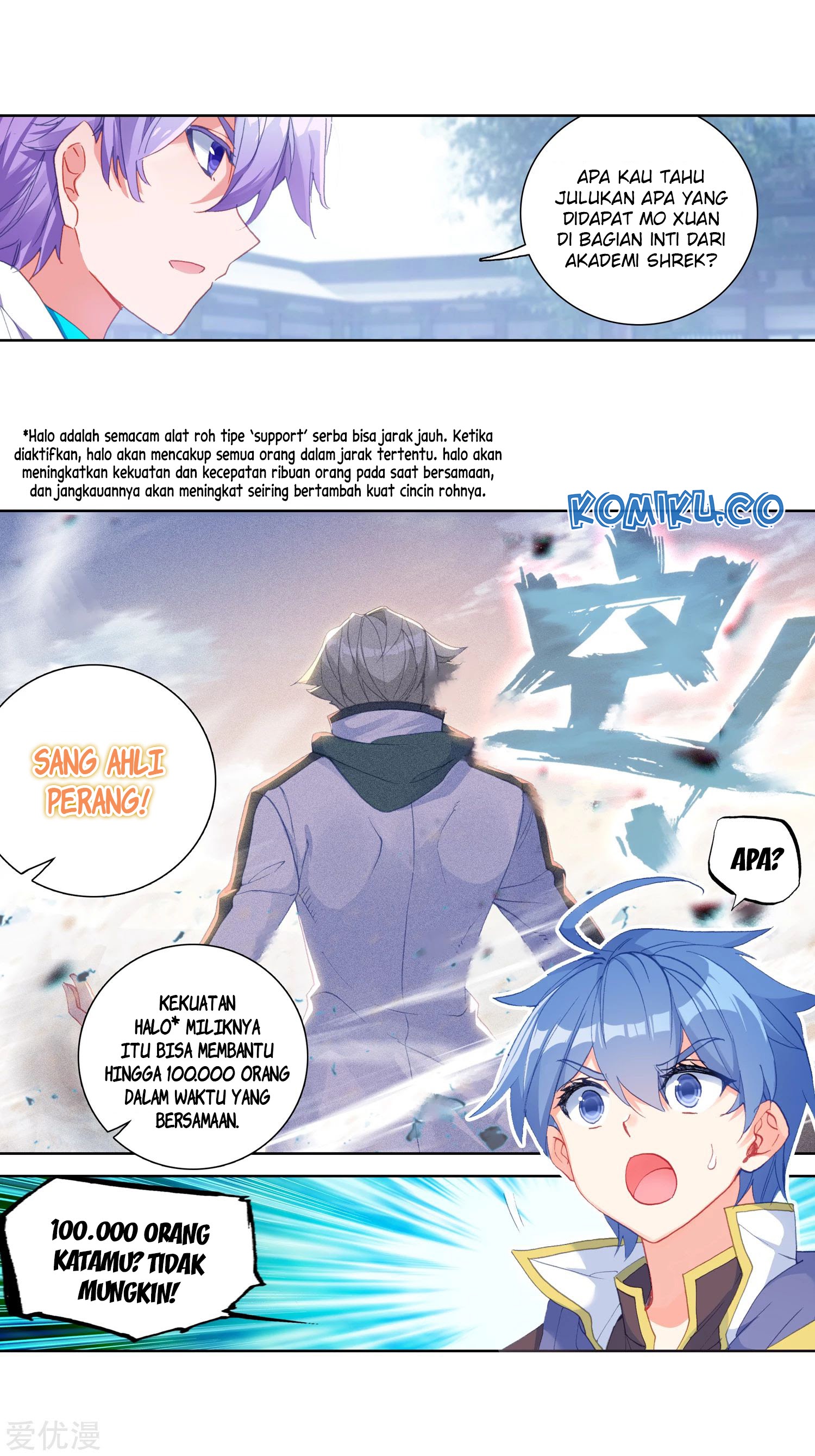 Soul Land II Chapter 242.1 Bahasa Indonesia