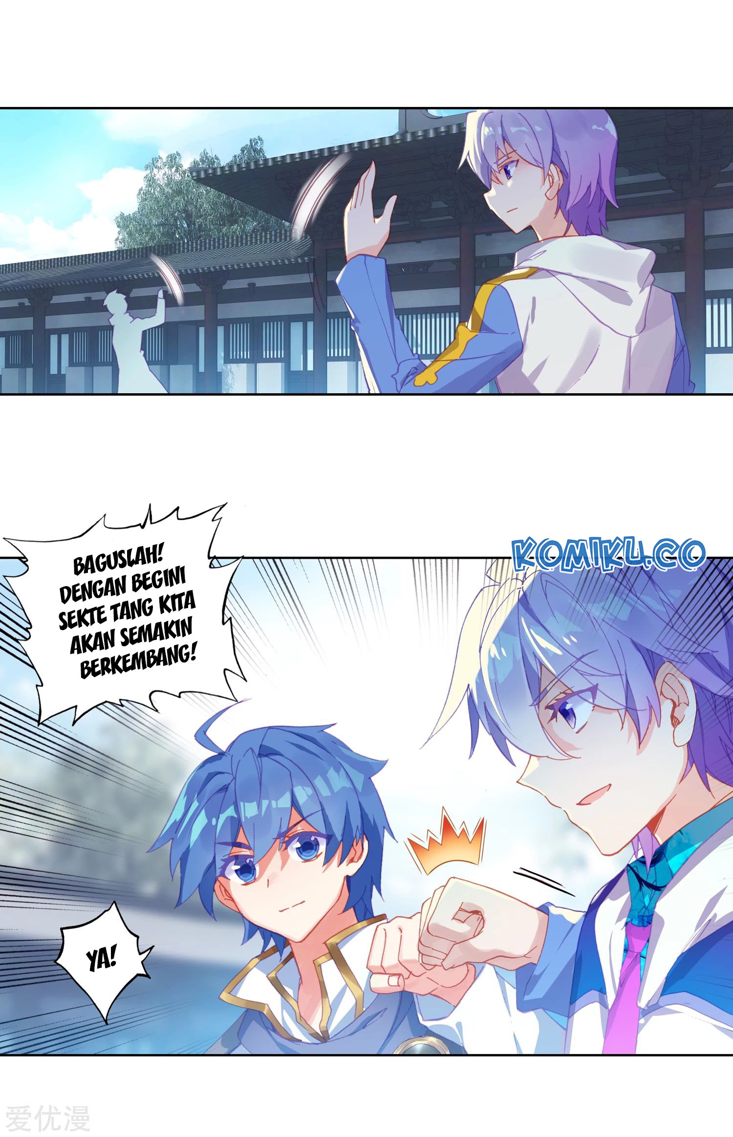 Soul Land II Chapter 242.1 Bahasa Indonesia