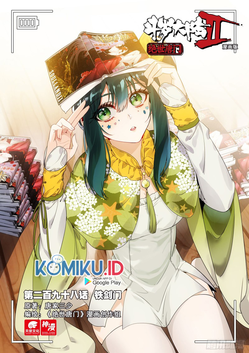 Soul Land II Chapter 297.2 Bahasa Indonesia