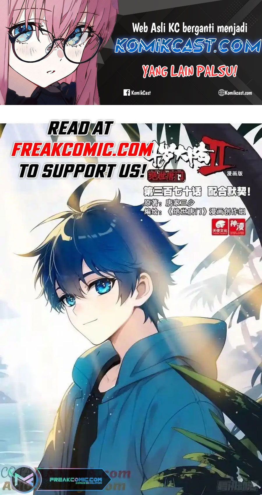 Dilarang COPAS - situs resmi www.mangacanblog.com - Komik soul land ii 378 - chapter 378 379 Indonesia soul land ii 378 - chapter 378 Terbaru 1|Baca Manga Komik Indonesia|Mangacan
