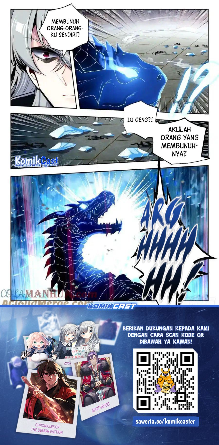 Dilarang COPAS - situs resmi www.mangacanblog.com - Komik soul land ii 381 - chapter 381 382 Indonesia soul land ii 381 - chapter 381 Terbaru 16|Baca Manga Komik Indonesia|Mangacan