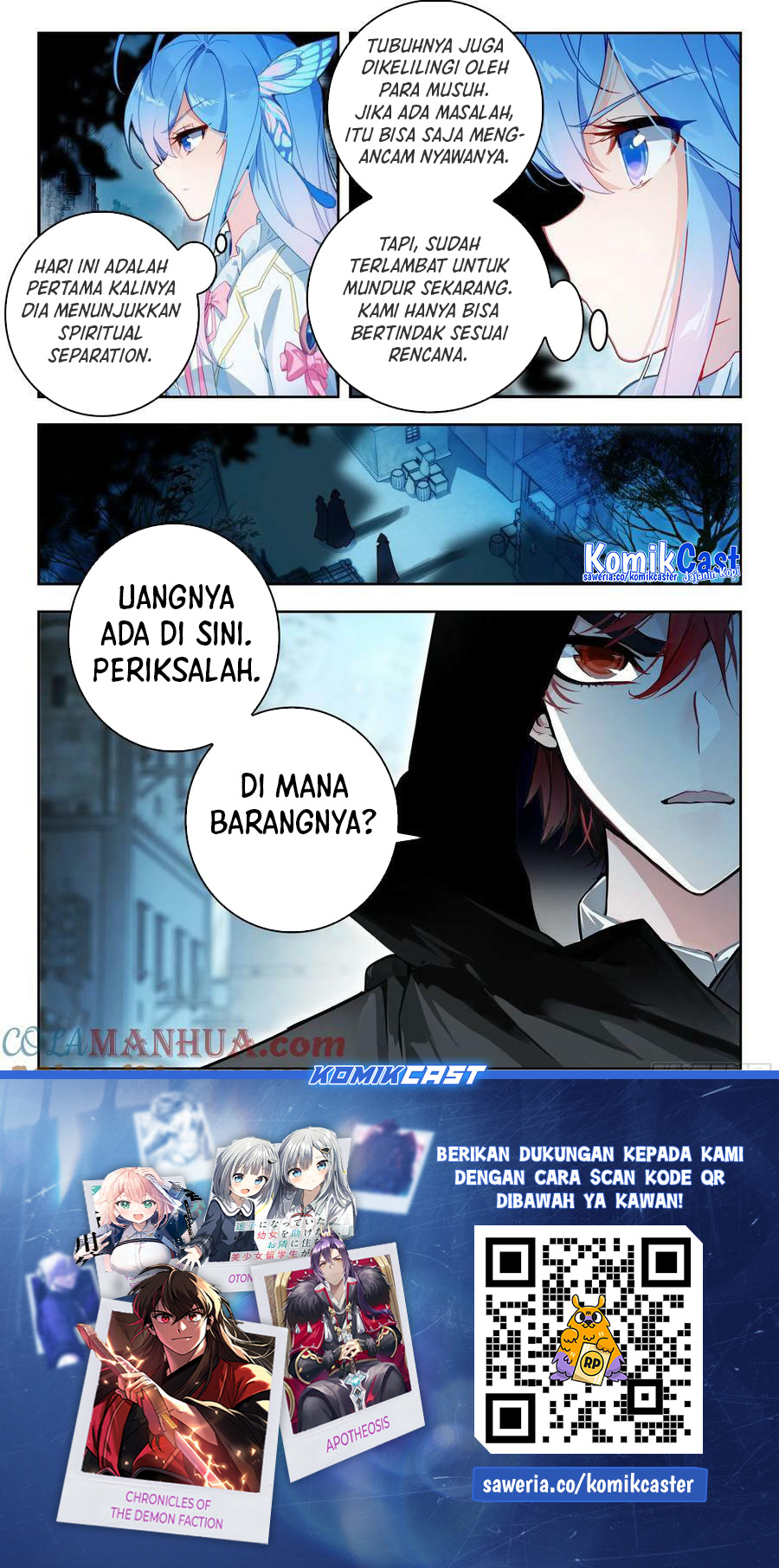 Dilarang COPAS - situs resmi www.mangacanblog.com - Komik soul land ii 387 - chapter 387 388 Indonesia soul land ii 387 - chapter 387 Terbaru 16|Baca Manga Komik Indonesia|Mangacan
