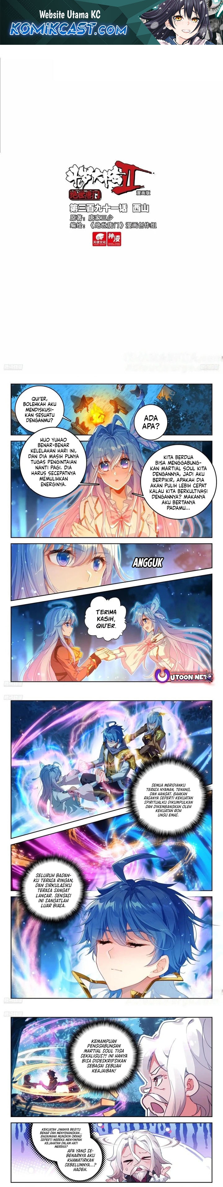 Soul Land II chapter 399