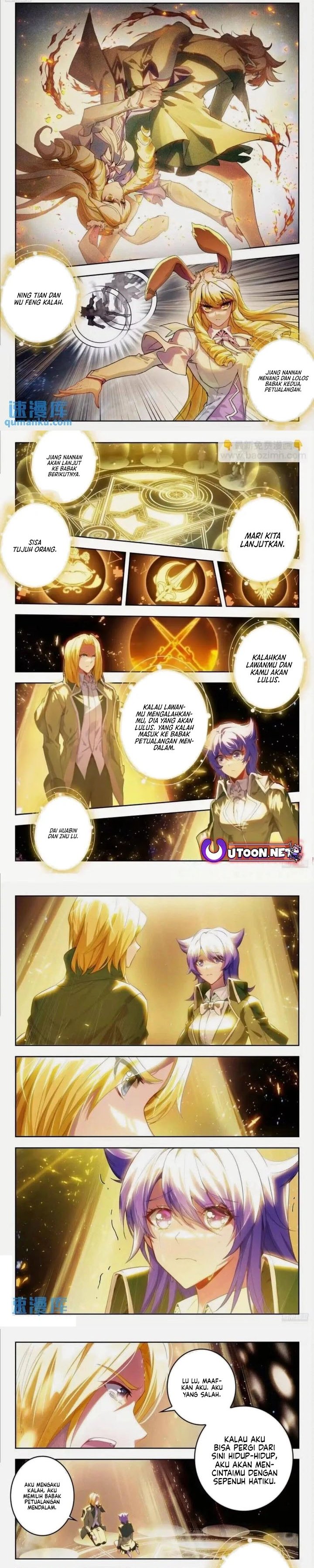 Dilarang COPAS - situs resmi www.mangacanblog.com - Komik soul land ii 404 - chapter 404 405 Indonesia soul land ii 404 - chapter 404 Terbaru 3|Baca Manga Komik Indonesia|Mangacan