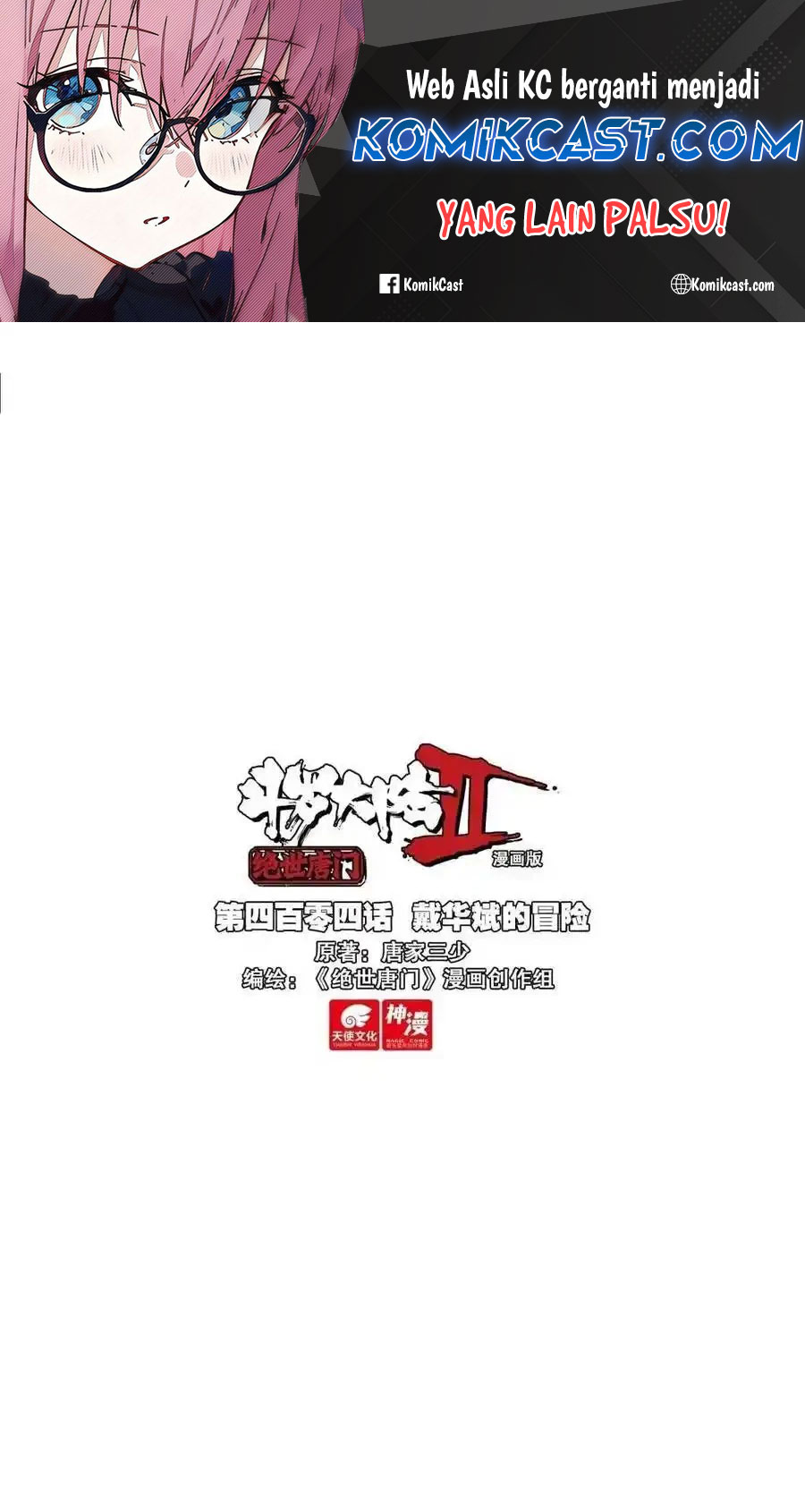 Dilarang COPAS - situs resmi www.mangacanblog.com - Komik soul land ii 413 - chapter 413 414 Indonesia soul land ii 413 - chapter 413 Terbaru 1|Baca Manga Komik Indonesia|Mangacan