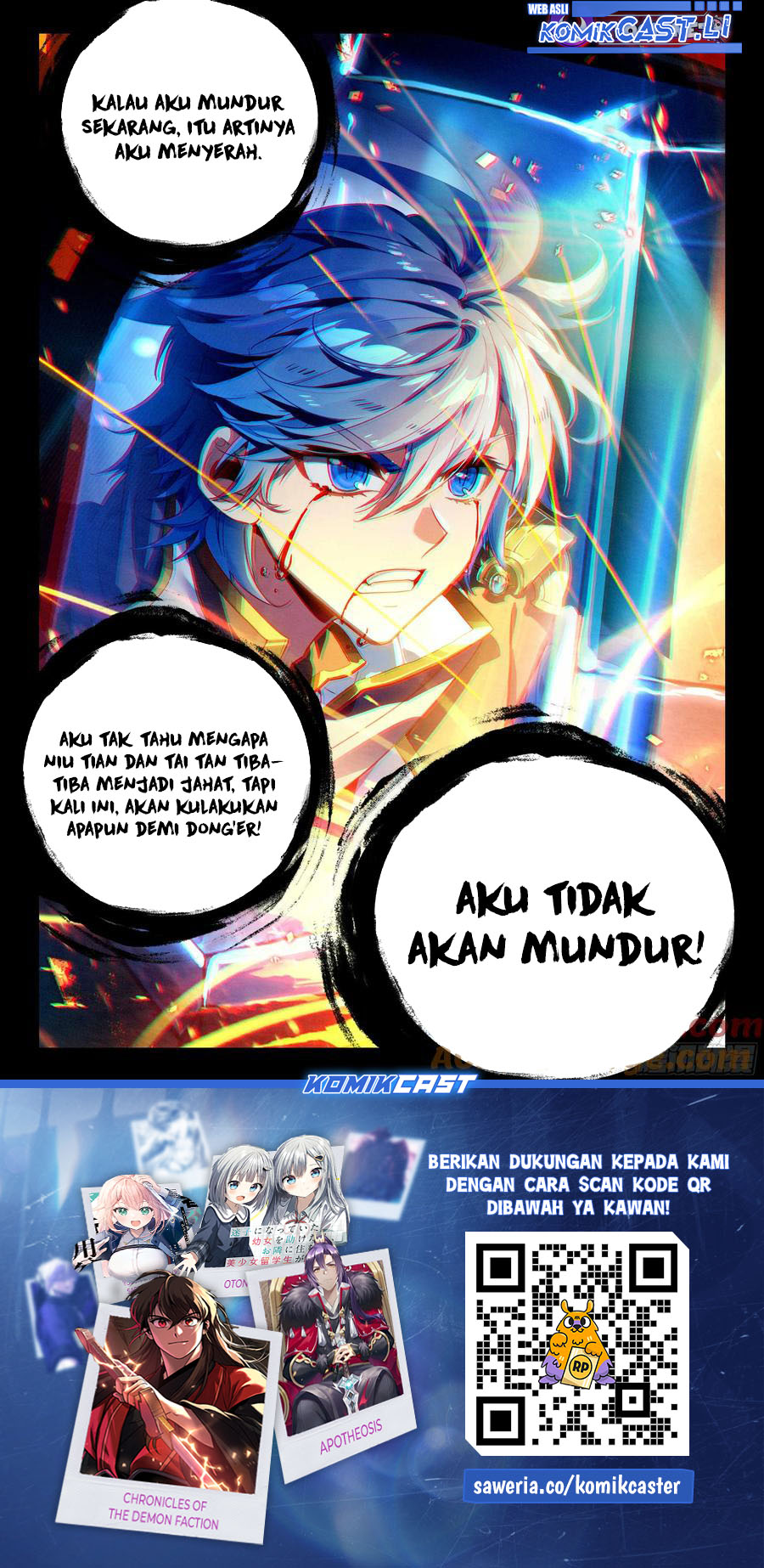Soul Land II chapter 422