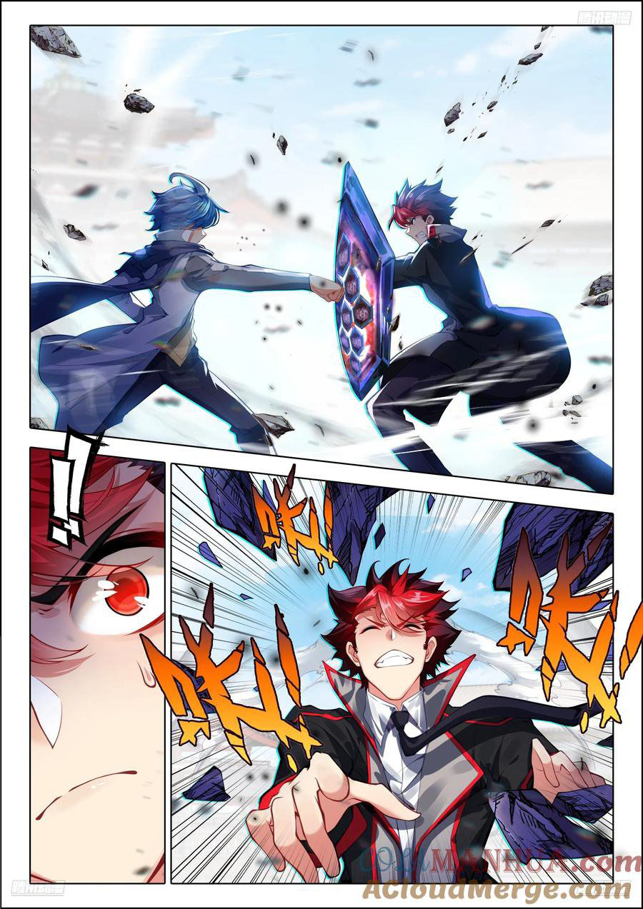 Dilarang COPAS - situs resmi www.mangacanblog.com - Komik soul land ii 425 - chapter 425 426 Indonesia soul land ii 425 - chapter 425 Terbaru 9|Baca Manga Komik Indonesia|Mangacan