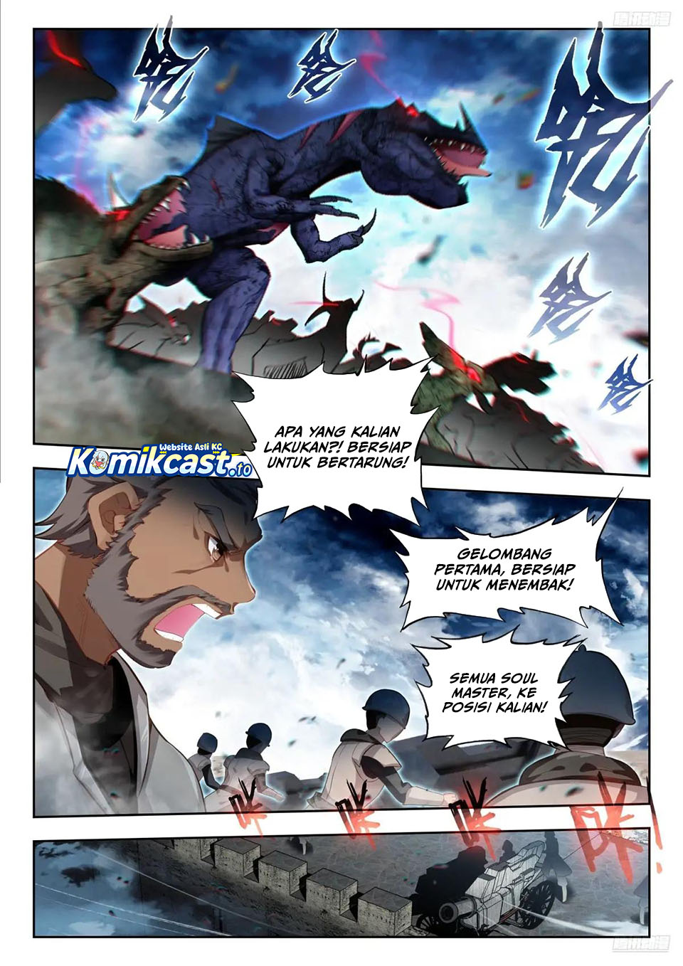 Dilarang COPAS - situs resmi www.mangacanblog.com - Komik soul land ii 452 - chapter 452 453 Indonesia soul land ii 452 - chapter 452 Terbaru 6|Baca Manga Komik Indonesia|Mangacan